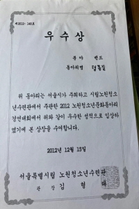 [크기변환]KakaoTalk_20200930_181303825_04.jpg