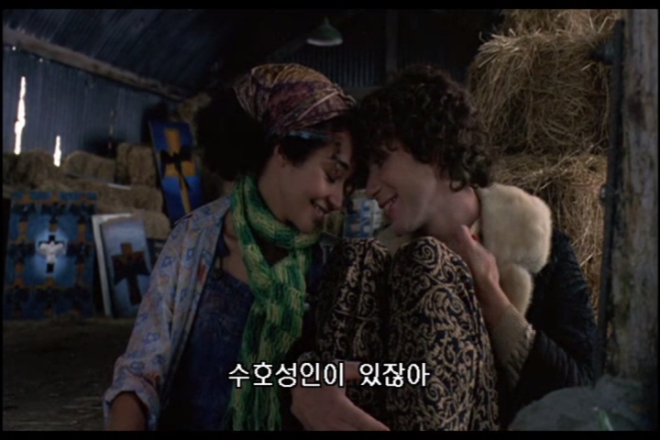플루토에서아침을_NonDRM_[PC고화질] 0002906272ms.png