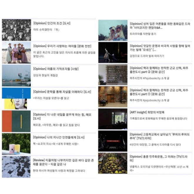 일괄편집_KakaoTalk_20200930_195018669.jpg