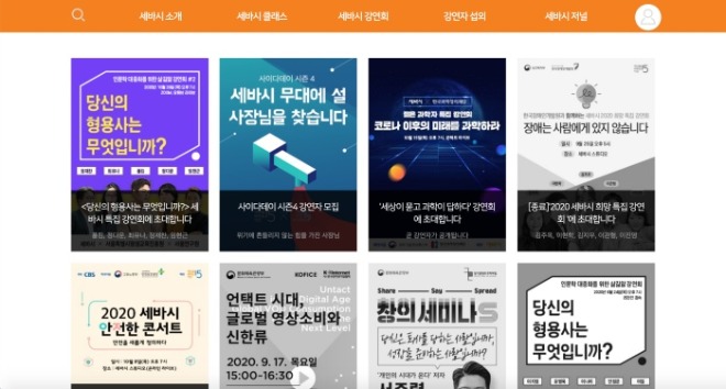 스크린샷 2020-09-30 오후 11.11.58.jpg