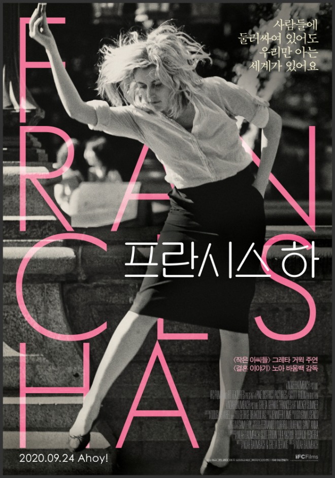 리뉴얼 포스터.jpg