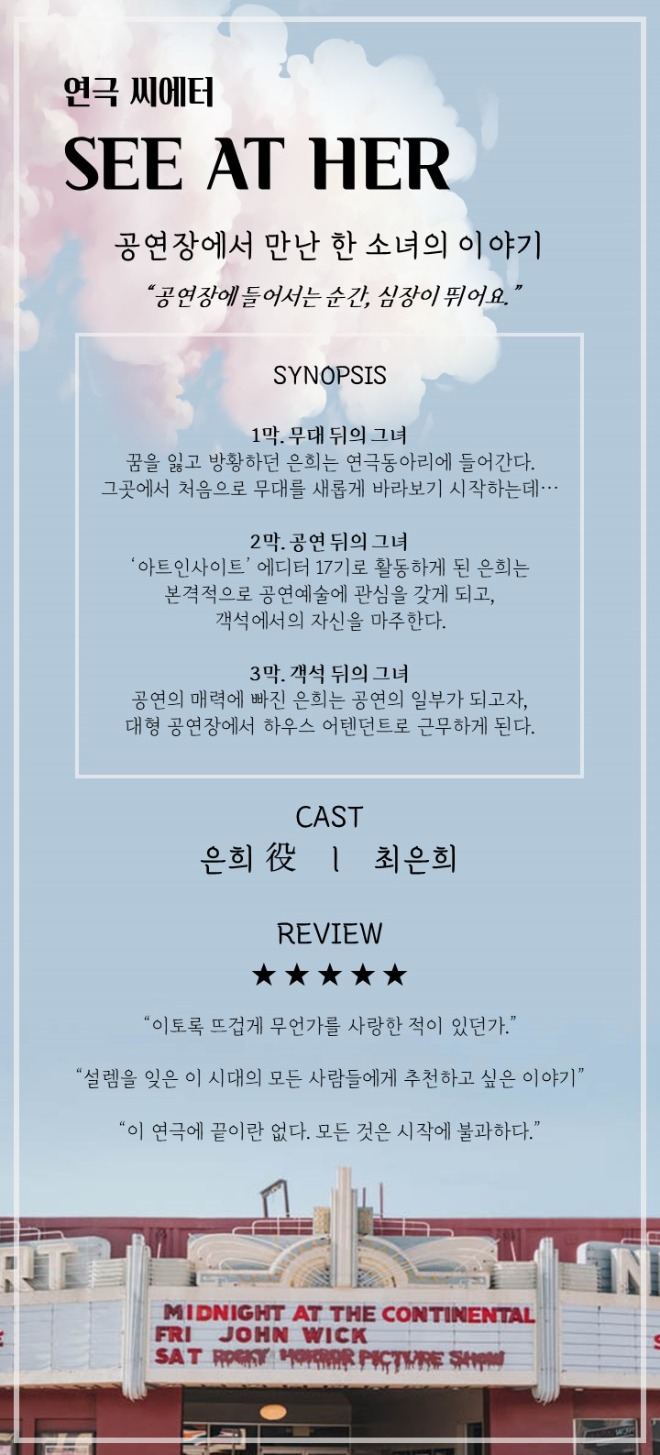 프레젠테이션2.jpg