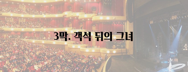 슬라이드3.JPG