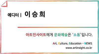 네임 태그 이승희.jpg
