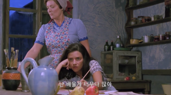 스크린샷 2020-10-14 오후 11.14.59.png