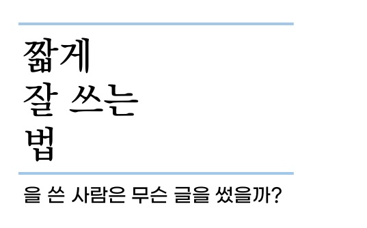 리뷰 표지.jpg