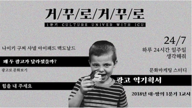 스크린샷 2020-10-17 12.45.15.jpg