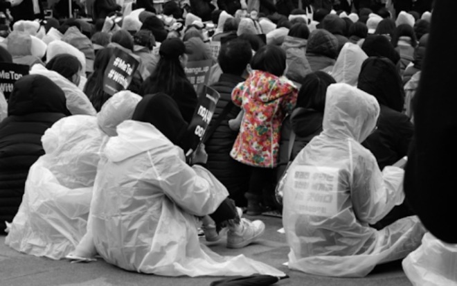 핑크페미(700).jpg