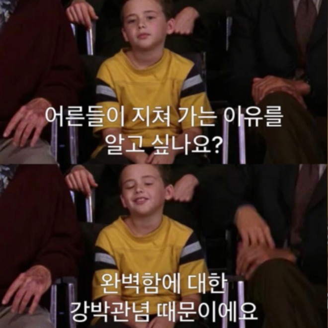 [크기변환]완벽.jpg