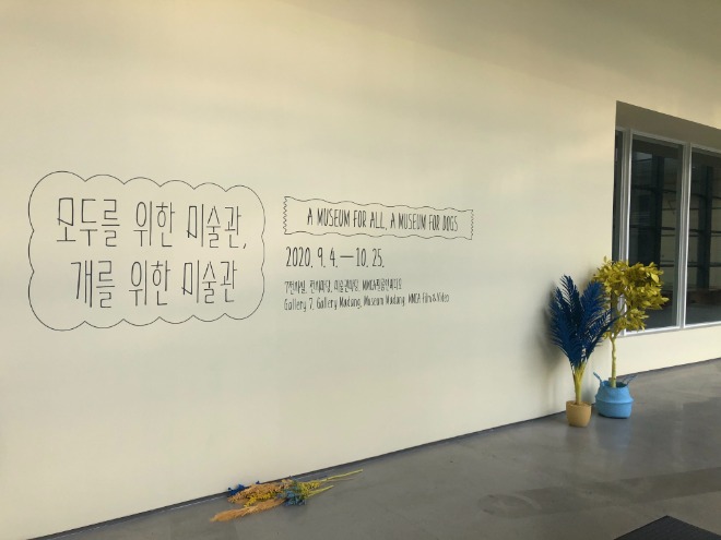 KakaoTalk_20201019_183928733_07.jpg
