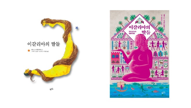 프레젠테이션1.jpg