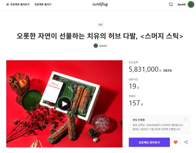 [크기변환]1.JPG