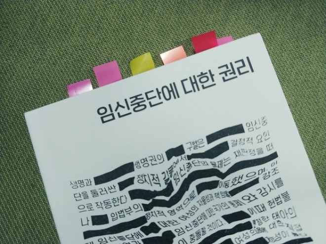KakaoTalk_20201020_211620021.jpg