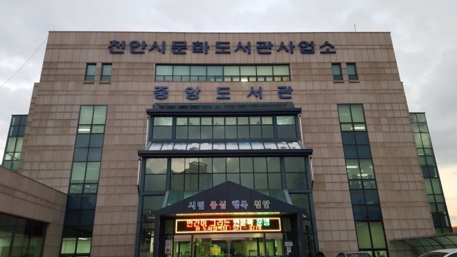 [크기변환][포맷변환]commonFPR8DC4Y.jpg