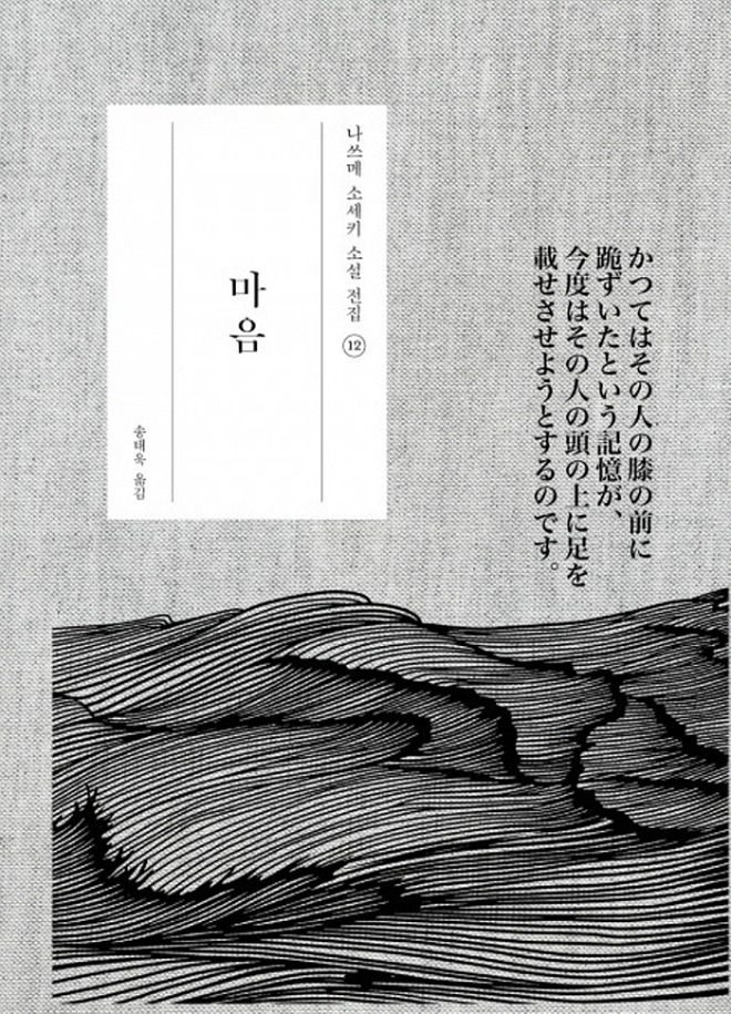 20201021104020_kvnwinfd.jpg