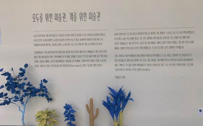 [크기변환]a.jpg