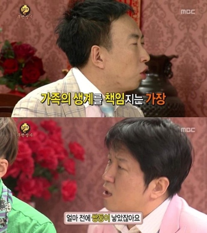 정리해고2.JPG
