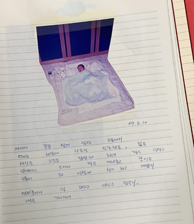 20201021013539_rotzmdvw.png