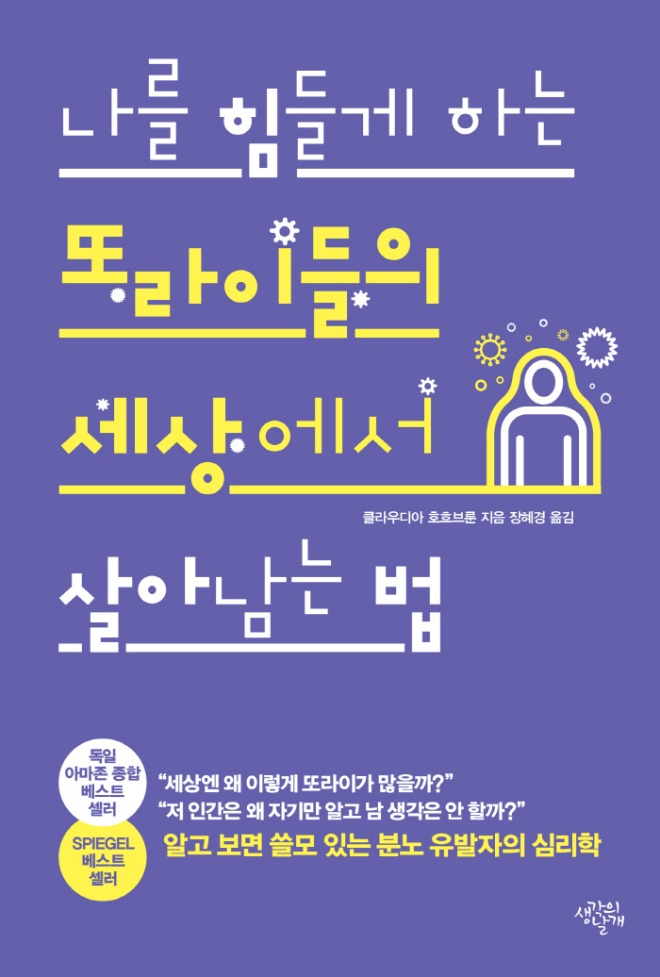 KakaoTalk_20201023_211558244.jpg