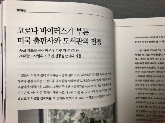 ㅇㅇㅇㅇㅇㅇ.jpg