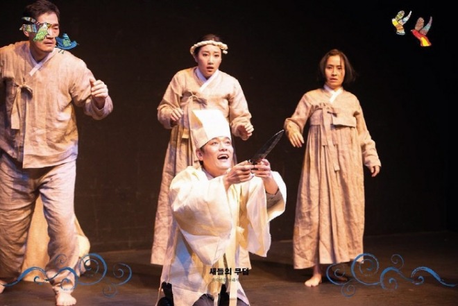 [크기변환]즉각반응 페이스북 페이지.jpg