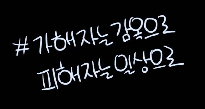 [크기변환]KakaoTalk_20201025_010139052.jpg