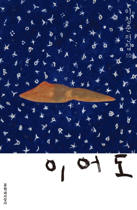 다운로드.jpg
