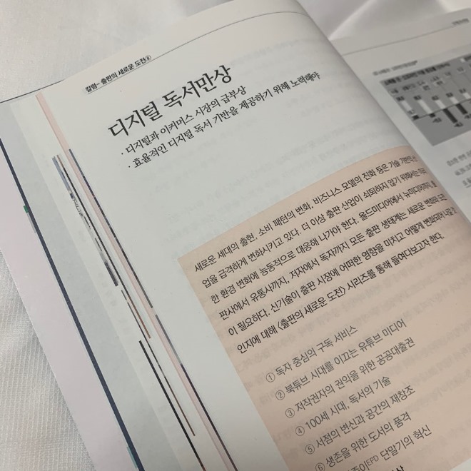 KakaoTalk_20201025_190236036.jpg