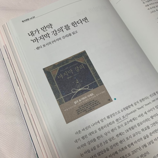 KakaoTalk_20201025_190235496.jpg