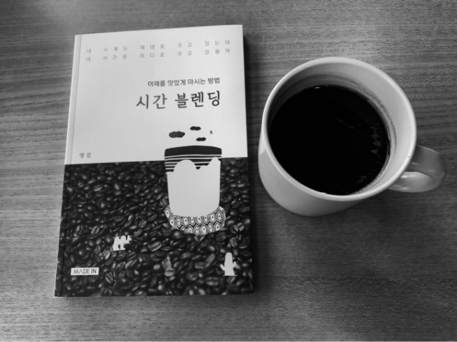 [크기변환]KakaoTalk_20201027_152302874.jpg
