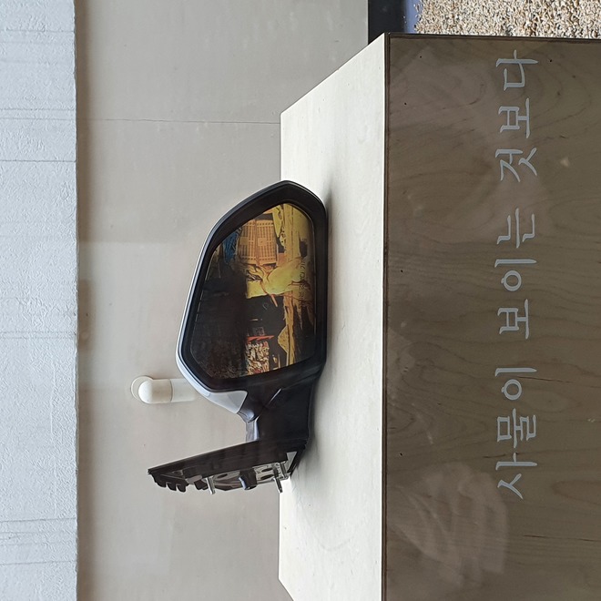 KakaoTalk_20201031_201444480_05.jpg