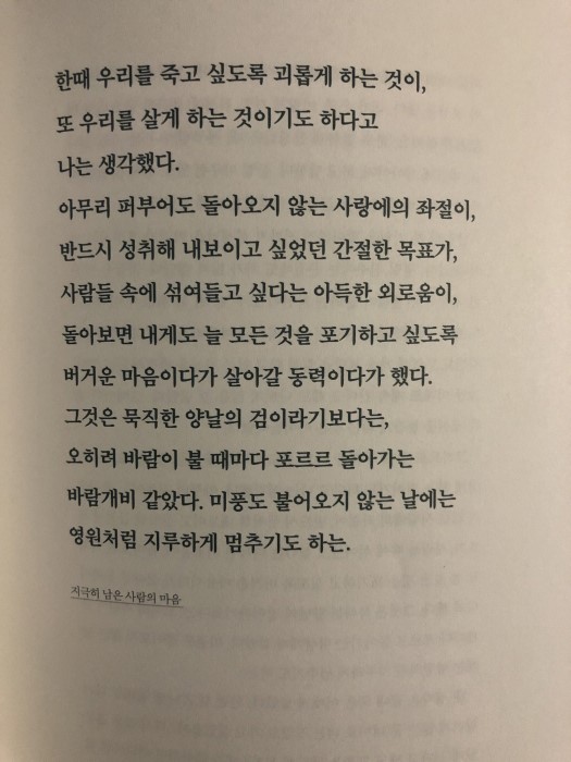 크기변환_에픽_논픽션.jpg