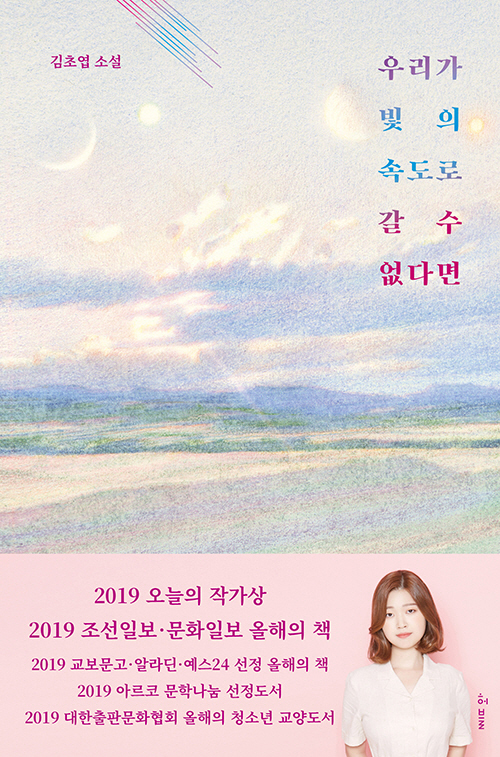 20201104152240_qybueoko.jpg