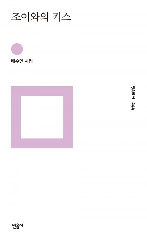 책표지.jpg