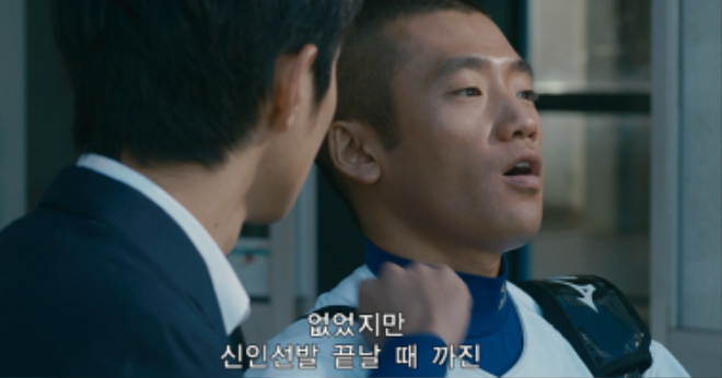 영화 및 TV 2020-11-06 오후 8_16_09 (2).png