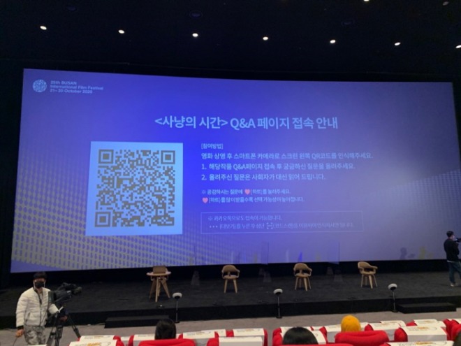 [크기변환]KakaoTalk_20201026_232716733.jpg