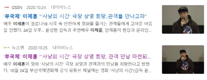 [크기변환][포맷변환]20201106_000326.jpg