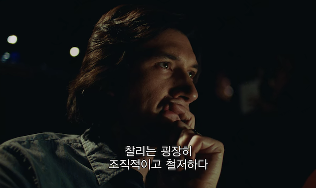 스크린샷 2020-11-08 오후 2.03.13.png