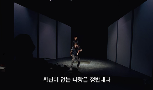 스크린샷 2020-11-08 오후 2.03.33.png