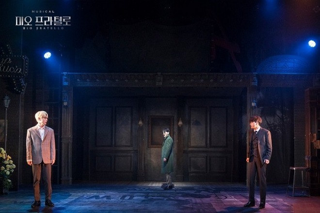 미오 프라텔로 1.jpg