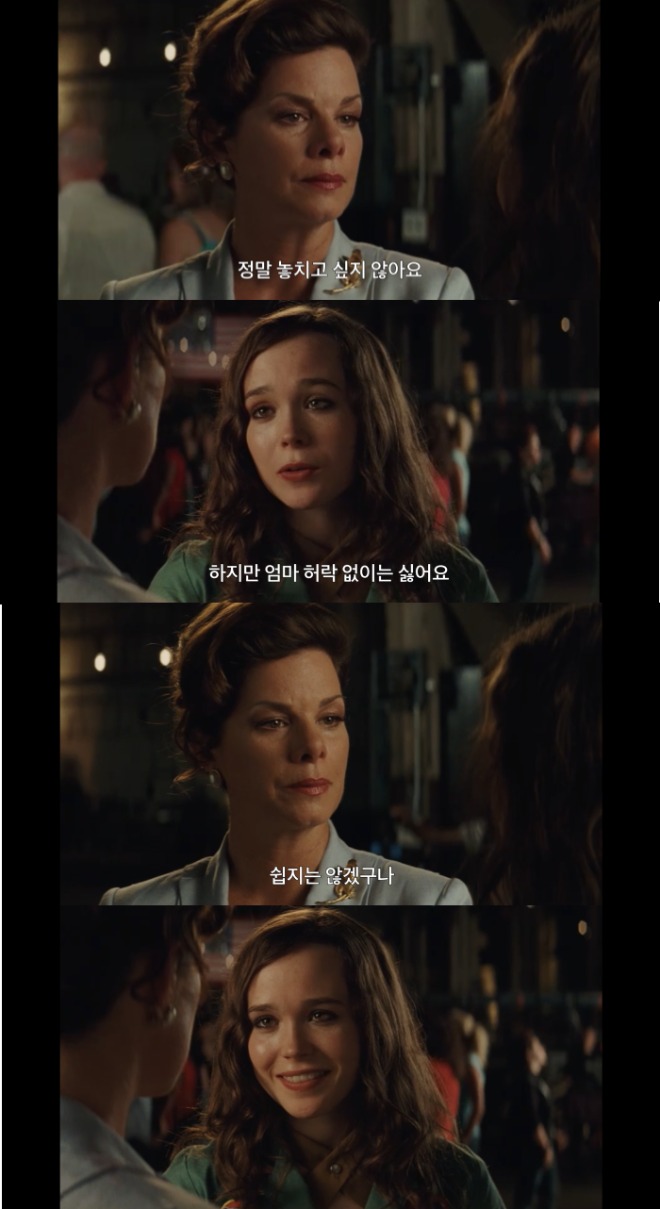 위핏 본문2.jpg