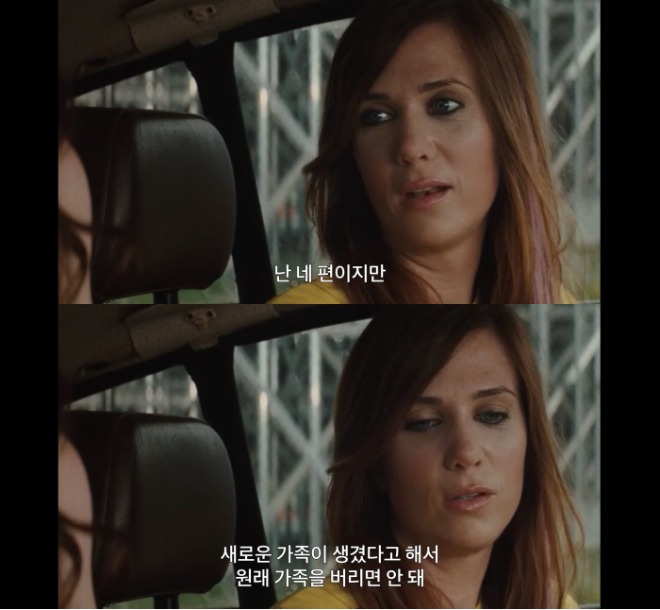 위핏 본문1.jpg