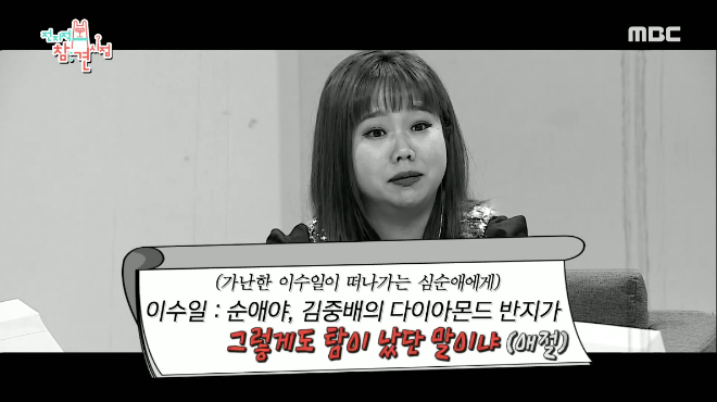 스크린샷 2020-09-20 오후 4.32.33 1.png