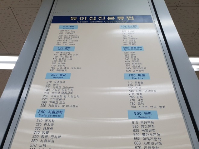 [크기변환]KakaoTalk_20201112_182206448_04.jpg