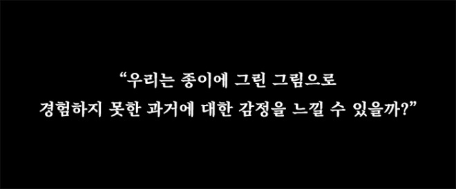 질문들-2.jpg