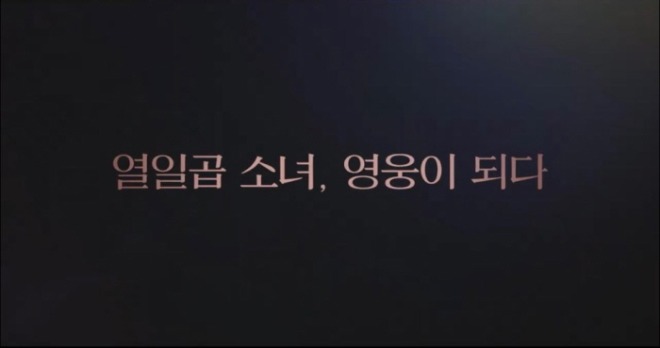 [크기변환]KakaoTalk_20201114_161229999.jpg
