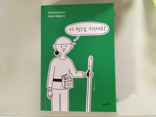 KakaoTalk_20201114_232503828_04.jpg