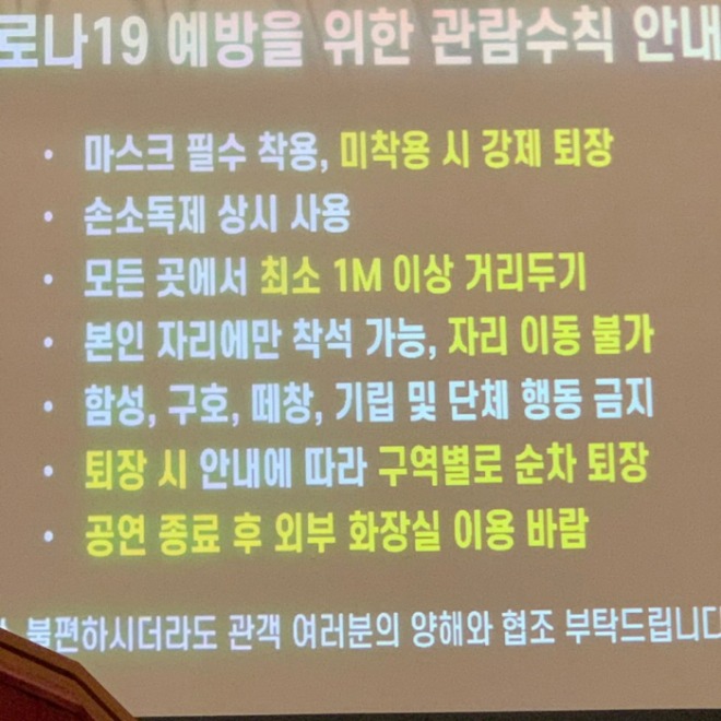 [크기변환]KakaoTalk_20201027_232857619_03.jpg