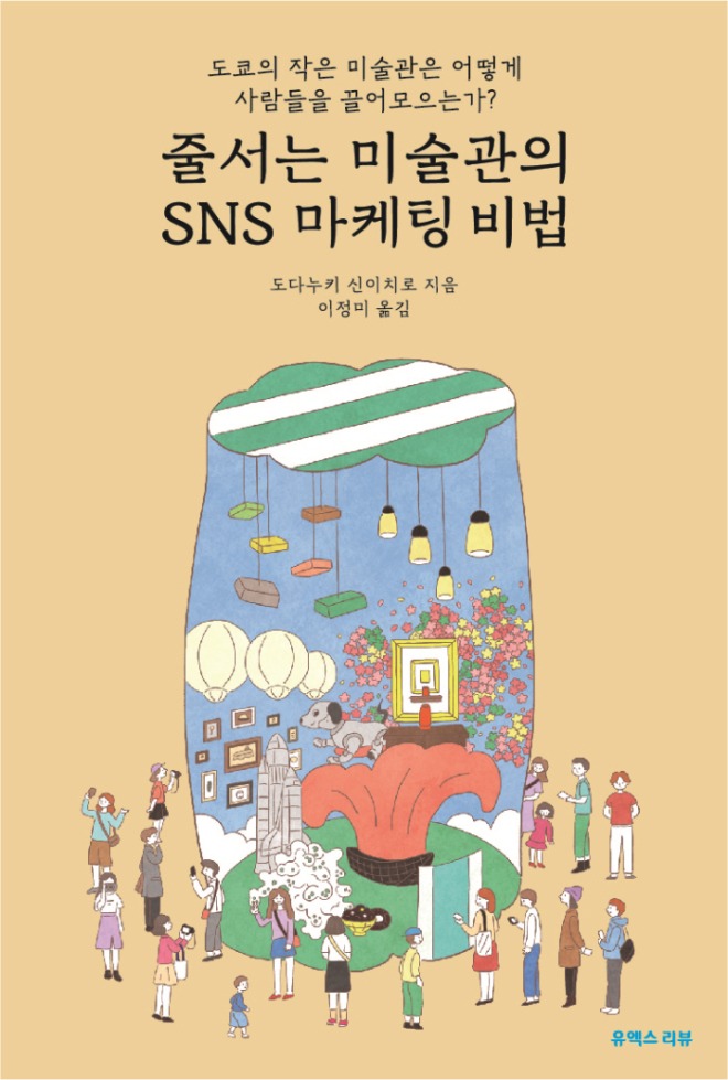 앞표지.jpg