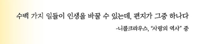 문구.jpg